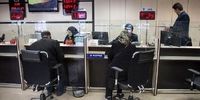 جزئیات فعالیت بانک‌های استان تهران در دو روز آینده اعلام شد