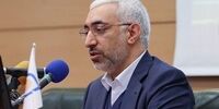 خبر مهم رئیس سازمان بورس از واریز سود سهام عدالت
