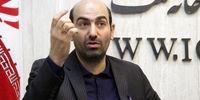 حمله تند نماینده مجلس به دولتمردان | جناب رئیس جمهور، این وزرای بی‌کفایت را جمع و جور کنید