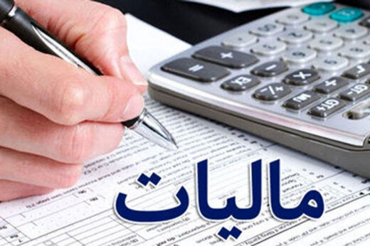 مجلس با دریافت مالیات از سپرده های بانکی مخالفت کرد