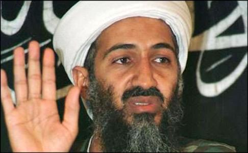جنجال عکس بن لادن در یک استادیوم فوتبال +عکس 