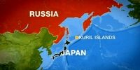 کنار کشیدن روسیه از مذاکرات صلح با ژاپن