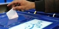 نتایج انتخابات مجلس در استان سمنان مشخص شد