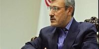 ایران اقدام حقوقی علیه انگلیس انجام می‌دهد