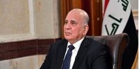 وزیر خارجه عراق به تهران می آید