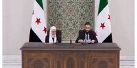 الجولانی مفتی سوریه را تعیین کرد
