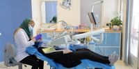  دندانپزشکان افغانی در راه ایران؟ 
