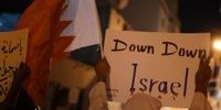 تظاهرات مردم بحرین در اعتراض به توافق سازش با اسرائیل