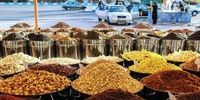 قیمت آجیل و خشکبار شب عید افزایش نمی یابد