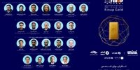 بیست‌ودومین رویداد فیناپ: بررسی آینده طلا در تقاطع فناوری، سرمایه‌گذاری و بانکداری
