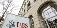 خدمات جالب  بانک سوئیسی برای مشتریان ثروتمند