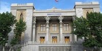 کاردار روسیه به وزارت خارجه ایران احضار شد