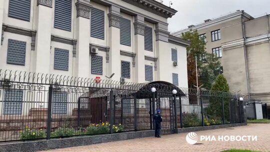 تخلیه سفارت روسیه در اوکراین/ جنگ آغاز می‌شود؟
