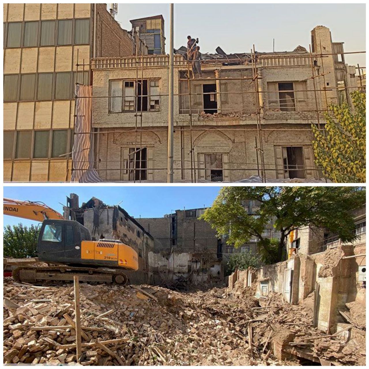 یک عمارت تاریخی تهران تخریب شد!+عکس 