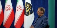 نامه اسحاق جهانگیری به ابراهیم رئیسی/ کسانی با علم، مسائل را حل نمی‌کنند تا مردم به حساب رهبری بگذارند/همه دلسوزان ایران باید به میدان بیایند