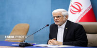 عارف: آمریکا از اجرای چندین بند مندرج در یادداشت تفاهم سر باز زده/ اداره تنگه هرمز حق طبیعی ایران است 