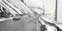 هشدار هواشناسی برای مسافران/بارش باران در این 4 استان
