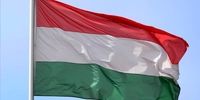 موضع مجارستان نسبت به بسته تحریمی جدید اتحادیه اروپا علیه روسیه