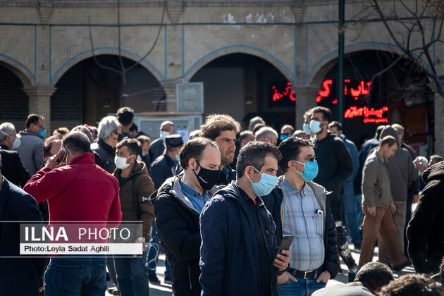 بازار بزرگ تهران