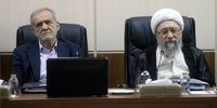 درخواست آیت الله آملی لاریجانی از پزشکیان درباره ترامپ