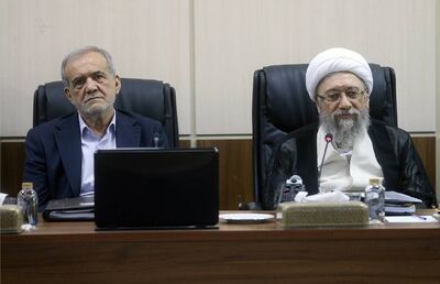 درخواست آیت الله آملی لاریجانی از پزشکیان درباره ترامپ