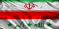 
همکاری‌های نفتی ایران و عراق به "حفاری" رسید