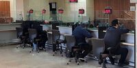 آغاز پرداخت وام به بنگاه‌های یک نفره/ رقم وام چقدر است؟