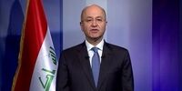 اتحاد عراق و الحشد الشعبی؟