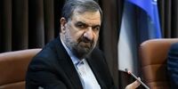پیشنهاد محسن رضایی برای  مقابله با تحریم های آمریکا