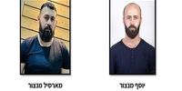 ادعای اسرائیل درباره بازداشت دو نفر به اتهام همکاری با سپاه پاسداران