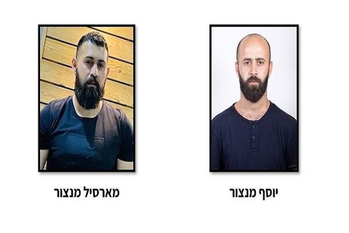 ادعای اسرائیل درباره بازداشت دو نفر به اتهام همکاری با سپاه پاسداران