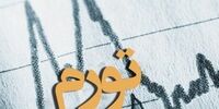 هشدار اقتصادی به دولت رئیسی درباره آزادسازی قیمت ها