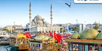 تخفیف استثنایی رزرو هتل های استانبول، فلای تودی