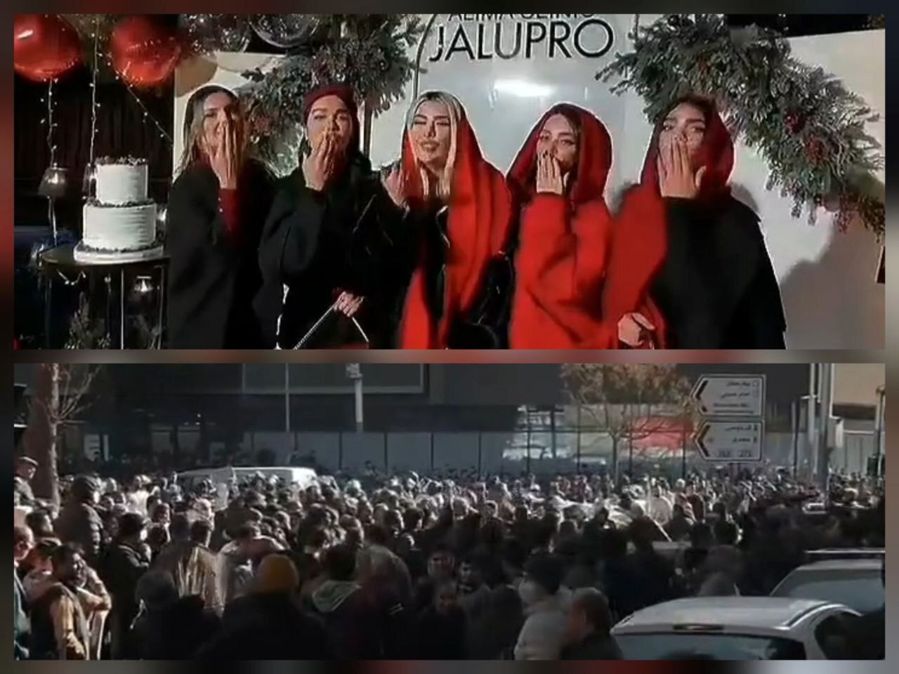 در بالا شهر تهران جشن می‌گیرند، پایین شهر اعتراض می‌کنند