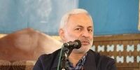  ماجرای نامه یک نماینده مجلس به مقامات اروپایی/ شرط اتصال اینترنت در ایران اعلام شد!