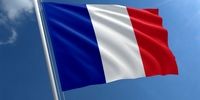 واکنش فرانسه به گزارش اخیر آژانس درباره ایران