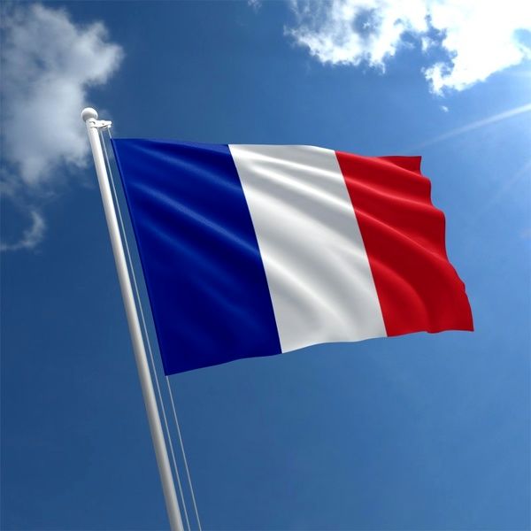 واکنش فرانسه به گزارش اخیر آژانس درباره ایران