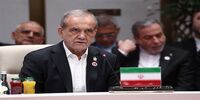 پزشکیان: علی‌رغم تحریم‌ها، توانسته‌ایم ظرفیت تولید گاز طبیعی ایران را به رقم ۳۰۰ میلیارد متر مکعب برسانیم +فیلم