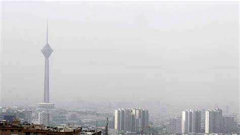  شاخص آلودگی هوای تهران امروز 4 تیر 