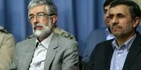 پاسخ تند احمدی‌نژاد به سخنان اخیر حدادعادل