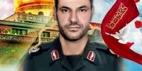 یک سردار سپاه به شهادت رسید  + جزئیات