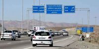 توضیح درباره مشاهده دود در آزادراه تهران/ خنثی سازی مهمات ادامه دارد