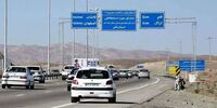 توضیح درباره مشاهده دود در آزادراه تهران/ خنثی سازی مهمات ادامه دارد