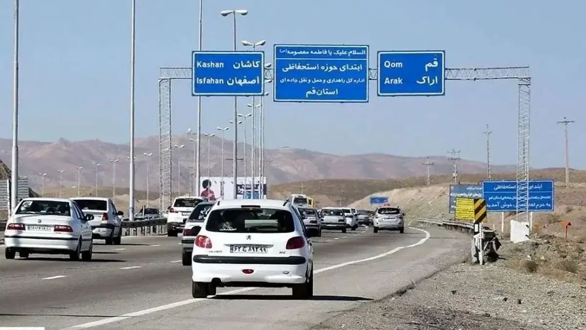 توضیح درباره مشاهده دود در آزادراه تهران / خنثی سازی مهمات ادامه دارد