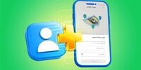 اسنپ از قابلیت «مخاطب اضطراری» برای افزایش امنیت سفر رونمایی کرد