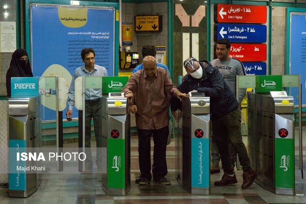 تصاویر مترو تهران پس از نوروز