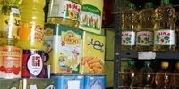 کاهش قیمت روغن در بازار+ قیمت جدید
