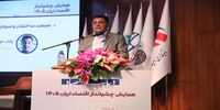 بزرگترین چالش اقتصاد ایران از نگاه رئیس انجمن صنعت ساختمان |‌ اقتصاد و بازارها بیش از آنکه با پول اداره شوند، با پیش‌بینی اداره می‌شوند