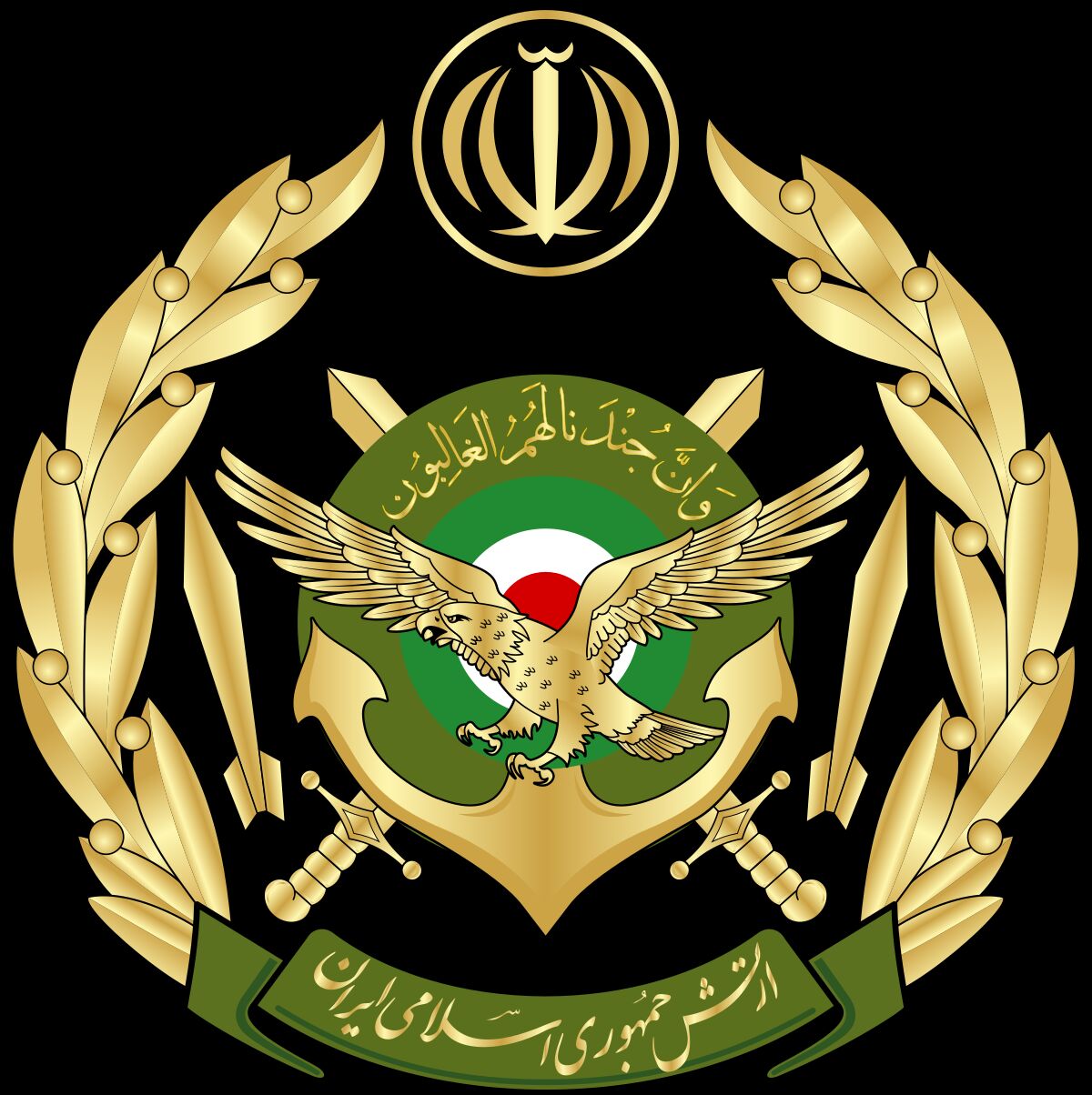  غضنفر آذرفر درگذشت/فرمانده کلاه سبزها را بشناسید 