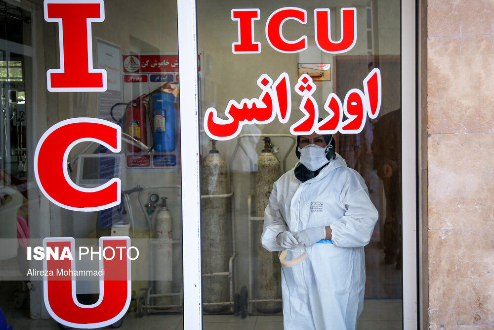 آخرین آمار رسمی کرونا در ایران؛ جانباختن ۴۶۱ بیمار دیگر در24 ساعت اخیر
